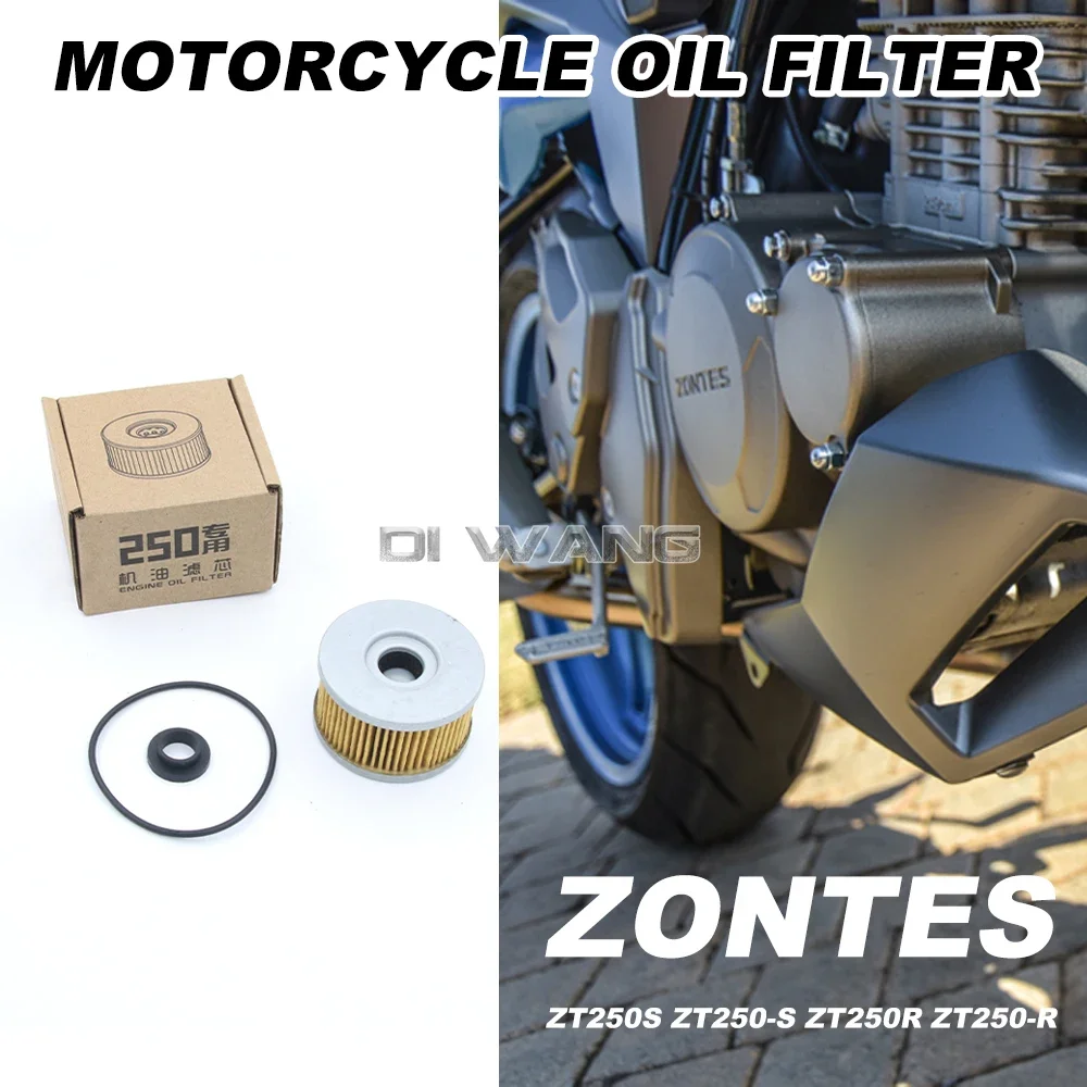 

Motorcycle Oil Full Synthetic Lubricating Filter Lattice Original For ZONTES ZT250S ZT250-S ZT250R ZT250-R