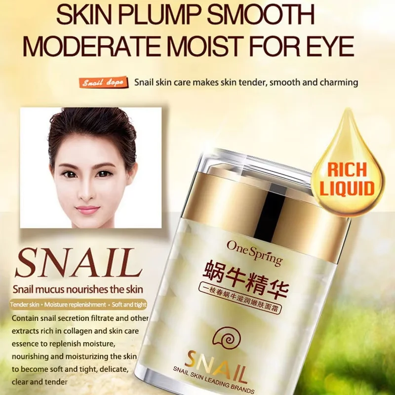 Skincare Set Snail Collagen Cream Anti Aging Whiten Skin Face Cream Fade Dark Eye Circles Remove Eye Bags Eye Serum
