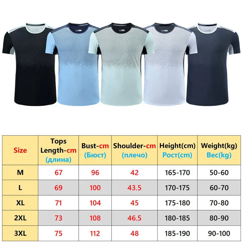 Print Sport Shirts Running Quick Dry Breathable Training Fashion Short Sleeves Patchwork Outdoor Workout Summer Gym Shirts