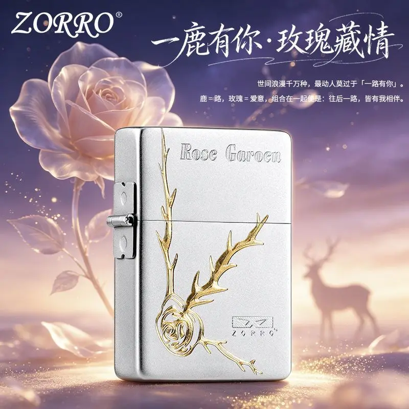 ZORRO 906 external hinge sand chrome knife engraved rose love windproof fuel lighter, classic windproof grinding wheel lighter