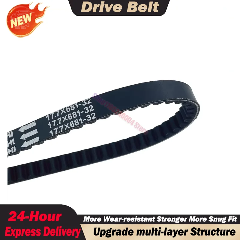 Scooter Moped CVT Drive Belt 681x17.7 For GY6 50CC 139QMB Engine ATV Drive Transfer Accessories