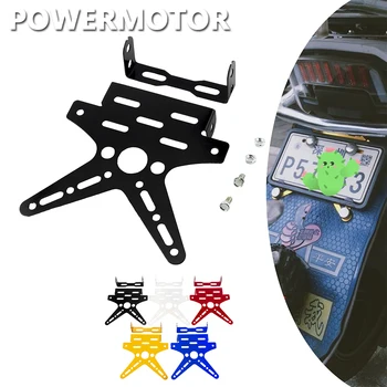 אופנוע אחורי רישיון צלחת מסגרת מספר צלחת אלקטרולוחית אלומיני...