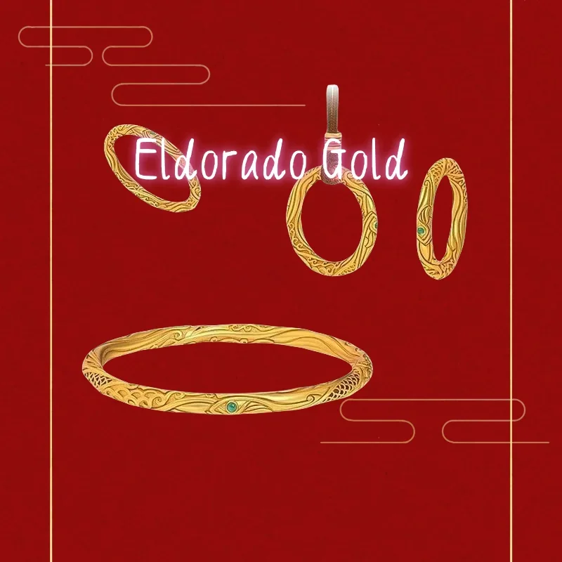 

9999 настоящая Glod Shajin Nezha: Детский угорь демона в морской Вселенной, круглый браслет-подвеска, кольцо, персонализированный китайский стиль