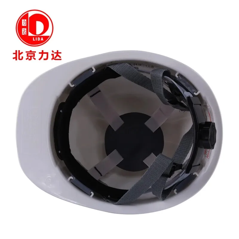 Classic Safety Helmet Type HA High-Strength Construction Hard Hat Rigid Adjustable Resistant to High Temperatures