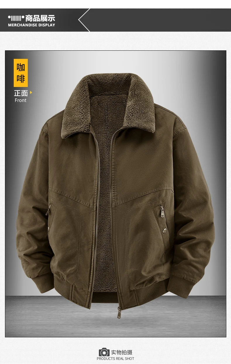 Men Fleece Lined Bomber Jacket Men Loose Thick Warm New Coat Men Plus Size Reversible Fur Collar Cotton Outwear Autumn Parkas