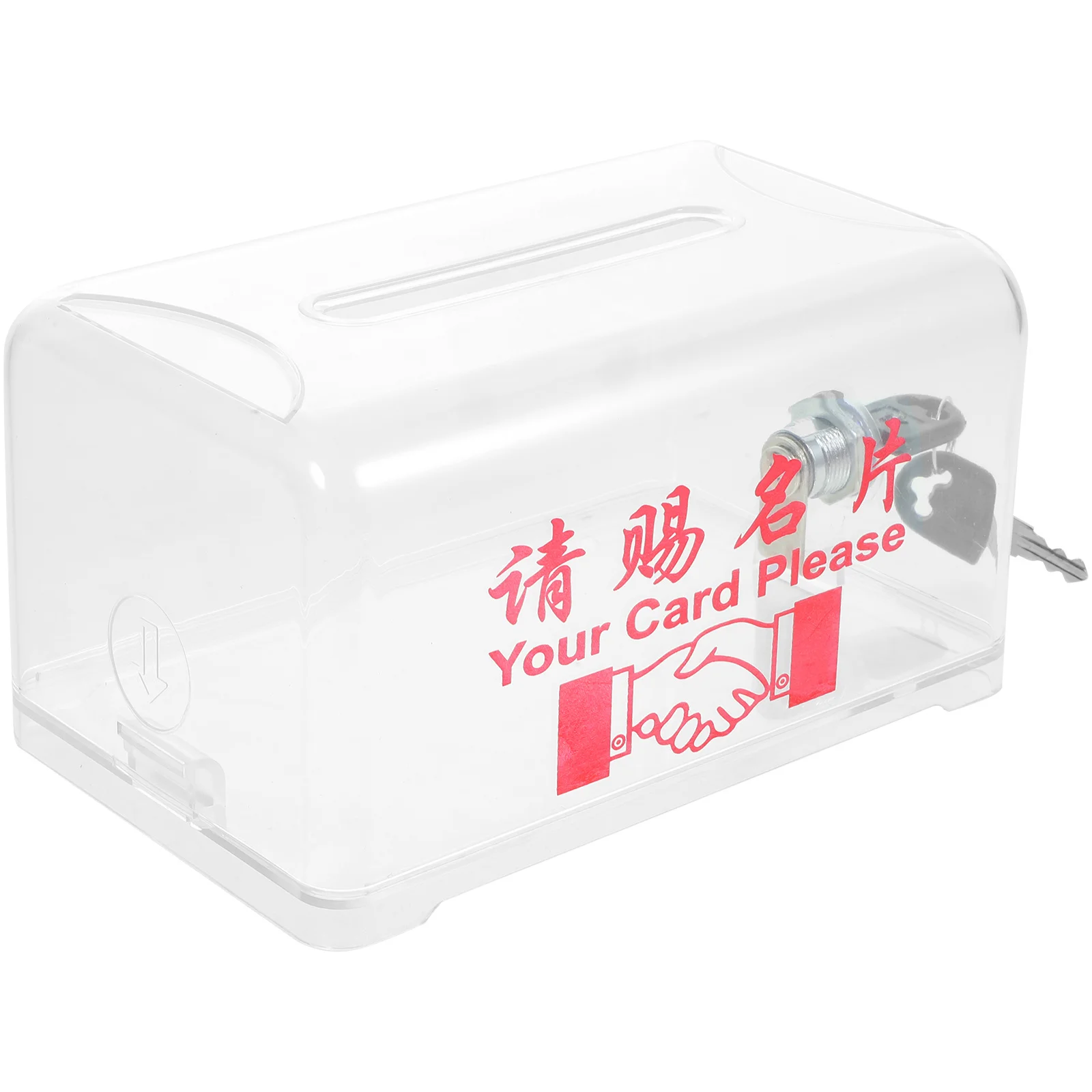 1 مجموعة 1 مجموعة بطاقات الأعمال حامل بطاقة لصندوق المؤتمرات مع قفل منظم سطح المكتب معرض تخزين مكتب الملحقات