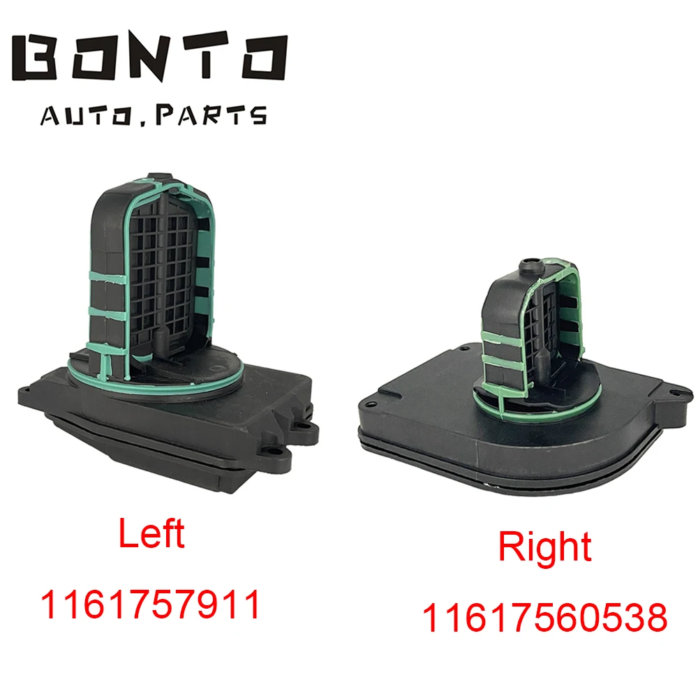 BONTO Left/Right Adjusting Unit Intake Manifold DISA Valve For Bmw E60 E61 E70 E83 E85 E86 E89 OEM:11617560538 11617579114