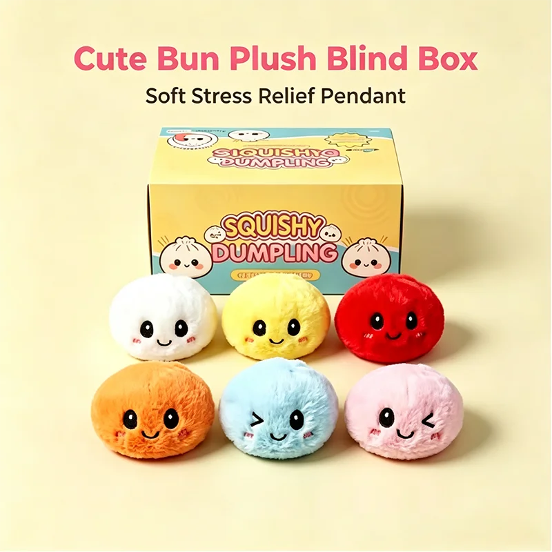 Cute Dumpling Squishy Plush Keychain Blind Box Soft Fluffy Sensory Fidget Toy Stress Relief Bag Pendant view 3