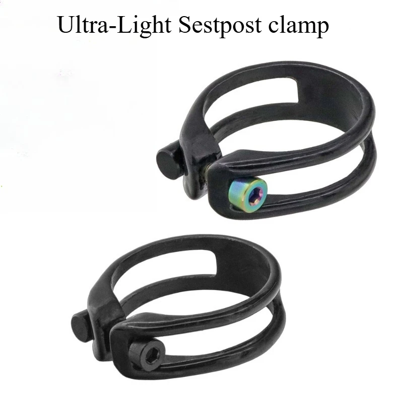 

Зажим для подседельного штыря из углеродного волокна, 31,8/34,9 мм, сверхлегкий, 6 г, зажим для трубки сиденья велосипеда MTB, детали для велосипеда, зажим для седла велосипеда, дорожный зажим