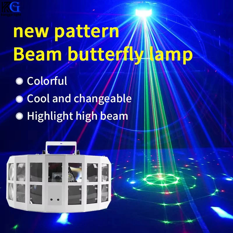 RGBW LED Double Layer Butterfly Stage Light DMX512 Beam Effect Light Remote Control DJ Disco Party KTV Wedding Club Lighting