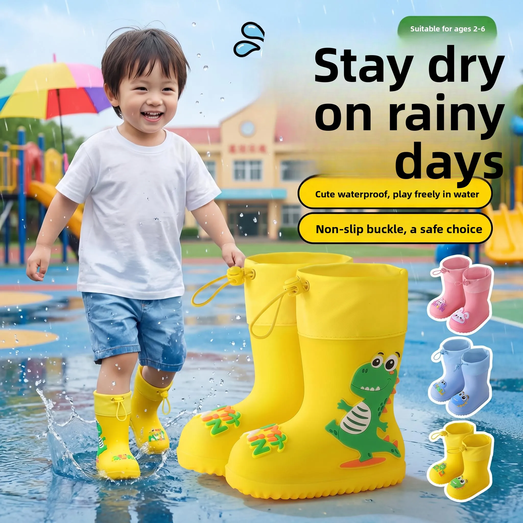 

Thickened Children's Rain Boot Covers Waterproof Non-Slip for School Use Home Wear Resistant Sea Rush Special Rain Boots