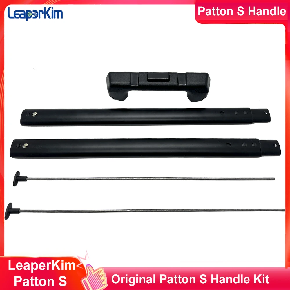 

Оригинальная ручка тележки Leaperkim Patton S, тяга, рулевая тяга, только костюм для официального электрического моноцикла Leaperkim Patton S