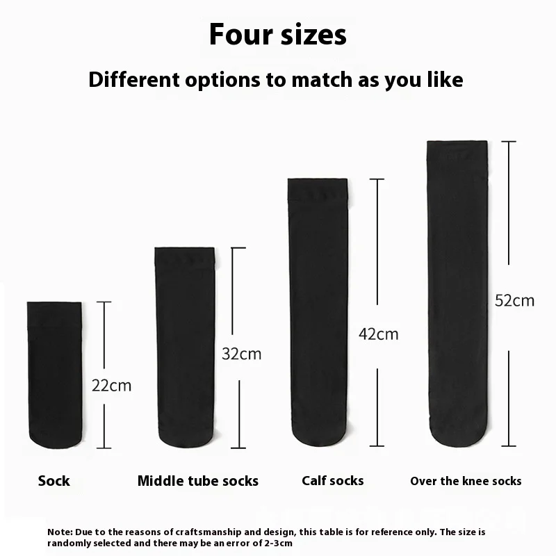 Японские однотонные черно-белые длинные носки, чулки в стиле JK, школьные чулки до бедра для девочек, милые гольфы в стиле Лолиты Kawaii