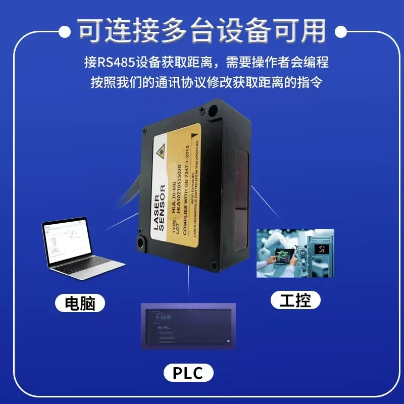 for STJ 0.001mm High Precision Laser Displacement Sensor RS485 Ranging Thickness Measurement High Low Detection Module