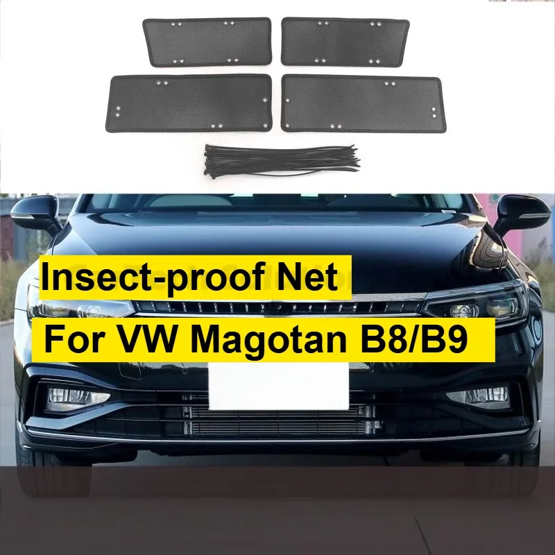 For VW Magotan B8/B9 Stainless Steel Insect-proof Mesh Water Tank Condenser Dust-proof & Anti-flocculent Net
