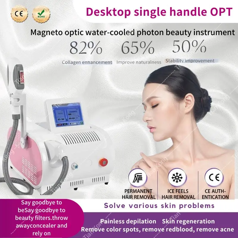 

The Latest OPTAR IPL Portable Laser Permanent Hair Removal Painless And Non-Invasive Home Hair Removal Device 2023 Model