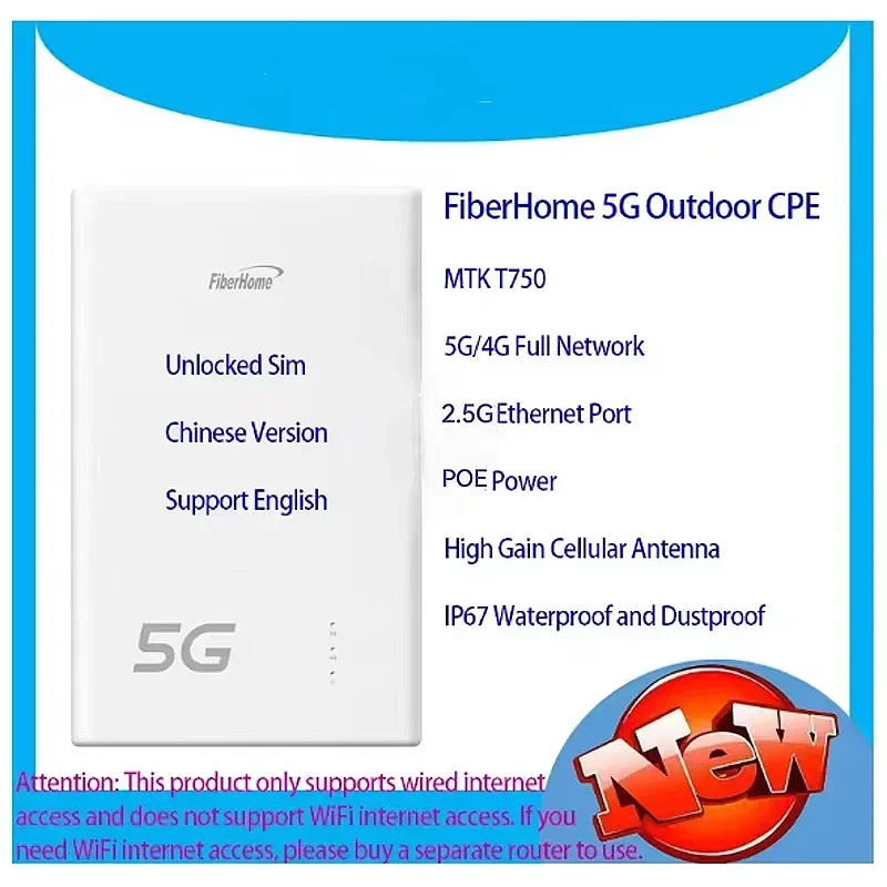 FiberHome 5G Outdoor CPE LG6121D 2.5G Ethernet Port IP67 Wired POE Router 5G 4G LTE Simcard Modem With High-Gain Antenna NO WIFI