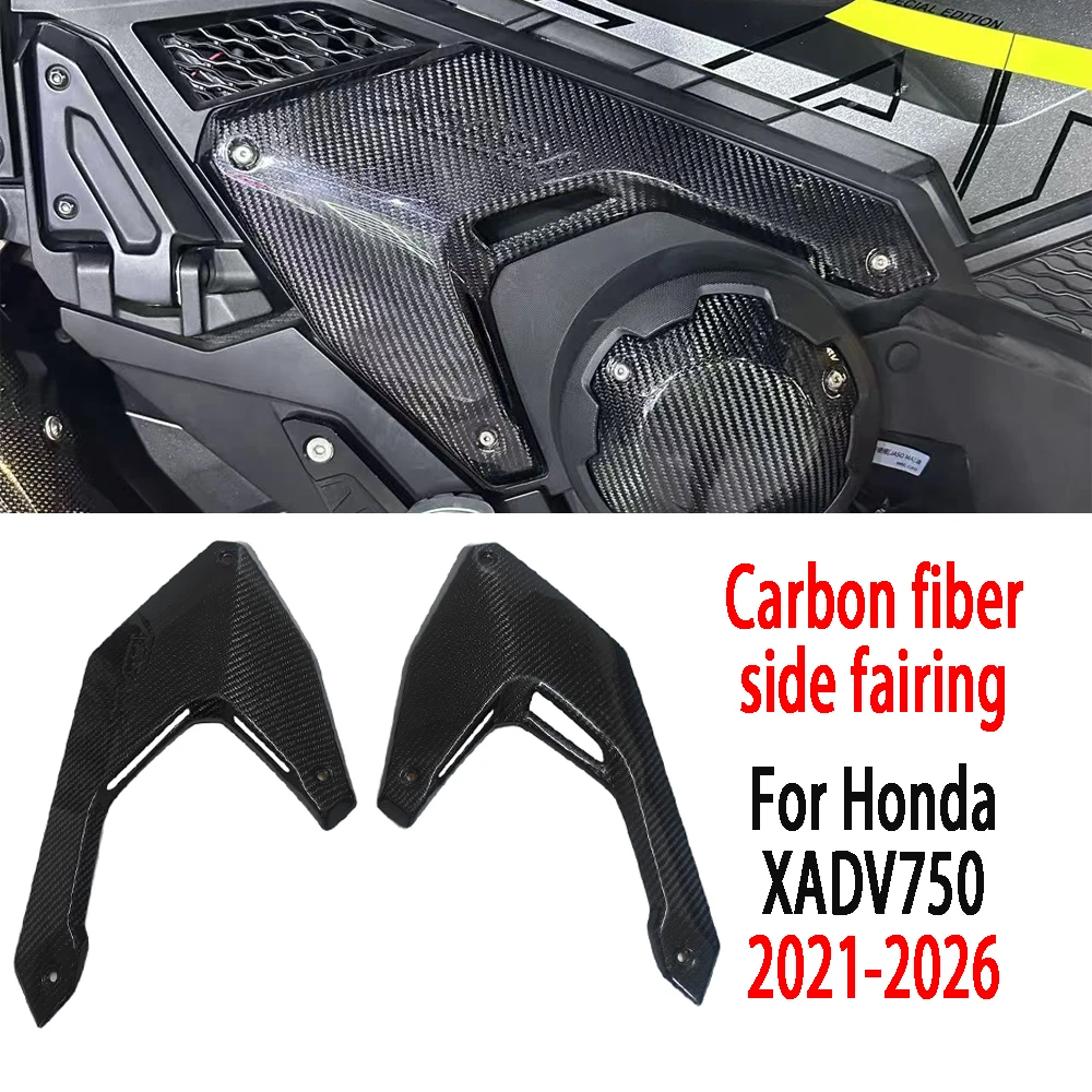 For Honda XADV 750 2021-2026 Real Carbon Fiber Motorcycle X-ADV 750 2021+ Engine Cover Fairing