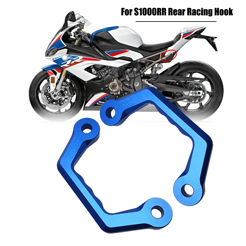 Fit For BMW S1000RR S1000 RR S 1000RR 2019 2020 2021 Motorcycle CNC Aluminum Rear Subframe Racing Hooks Tie Down Holder