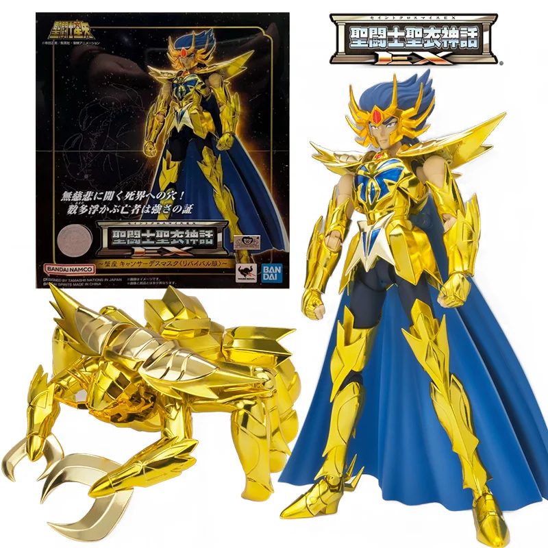 

Bandai Saint Cloth Myth EX онкораковая маска новорожденная версия. Аниме Фигурка аниме Saint Seiya, Оригинальная фигурка 18 см, модель, коллекция игрушек в подарок