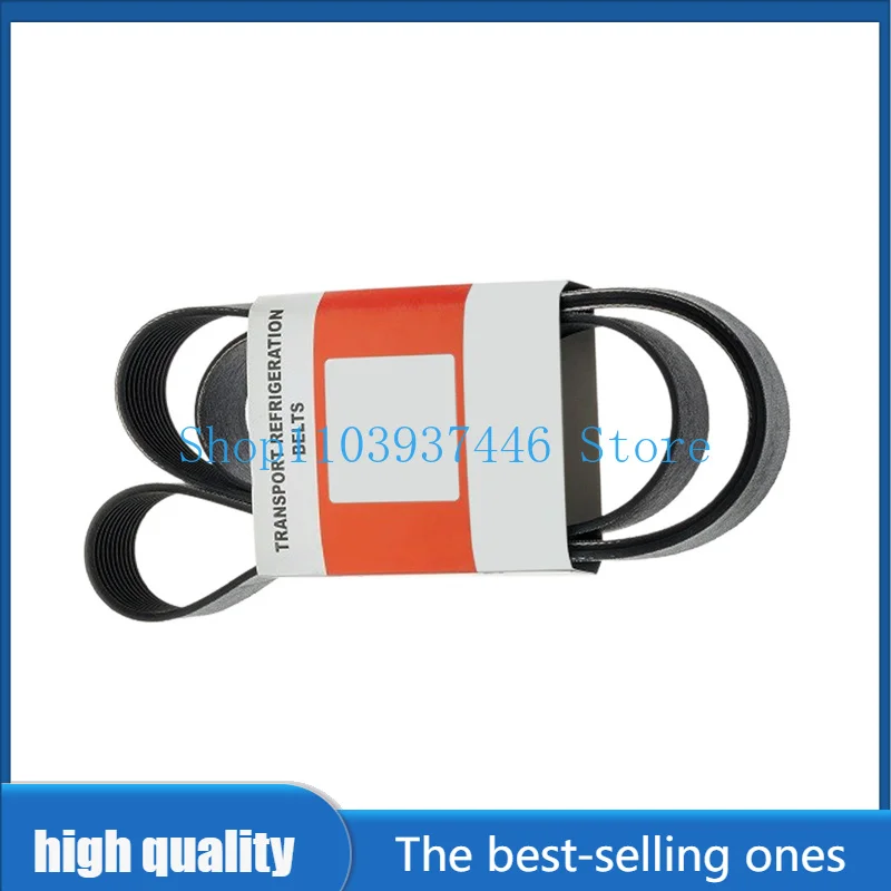 Belt 781831 CP10576 Compatible with Transport Refrigeration SLXi 100 200 300 400 Whisper Pro SLXe 200 300 400