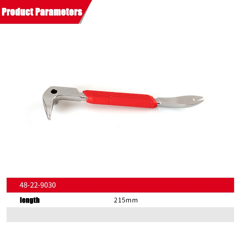 Milwaukee 9-Zoll Nagelentferner, Kleine Brechstange Nagelzieher, Manuelles Werkzeug für Zementwand und Holzbearbeitung 4932478249/48-22-9030 – Detail 2