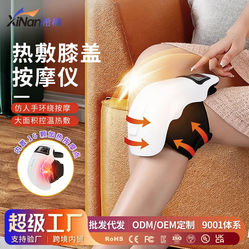 

Массажер для коленей, с подогревом, зарядкой, вибрационной физиотерапией, бытовой, с красным светом, горячий компресс, для суставов, с возможностью индивидуальной настройки