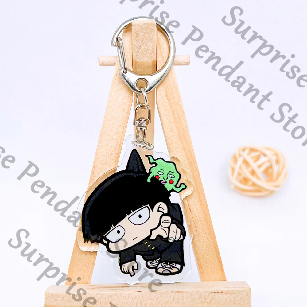 Mobu Saiko Hyaku Mo…