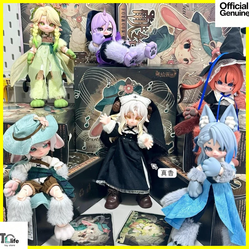 In Stock Dedicated … - image