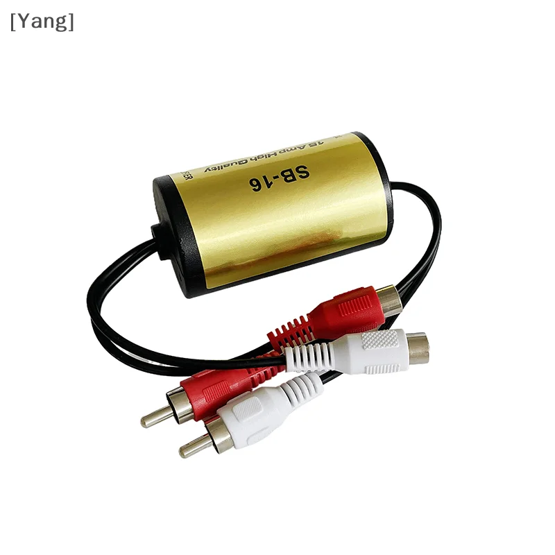 RCA Audio Noise Filter Suppressor Ground Loop Lsolator For Car And Home Stereo 2×RCA Male, 2×RCA Female