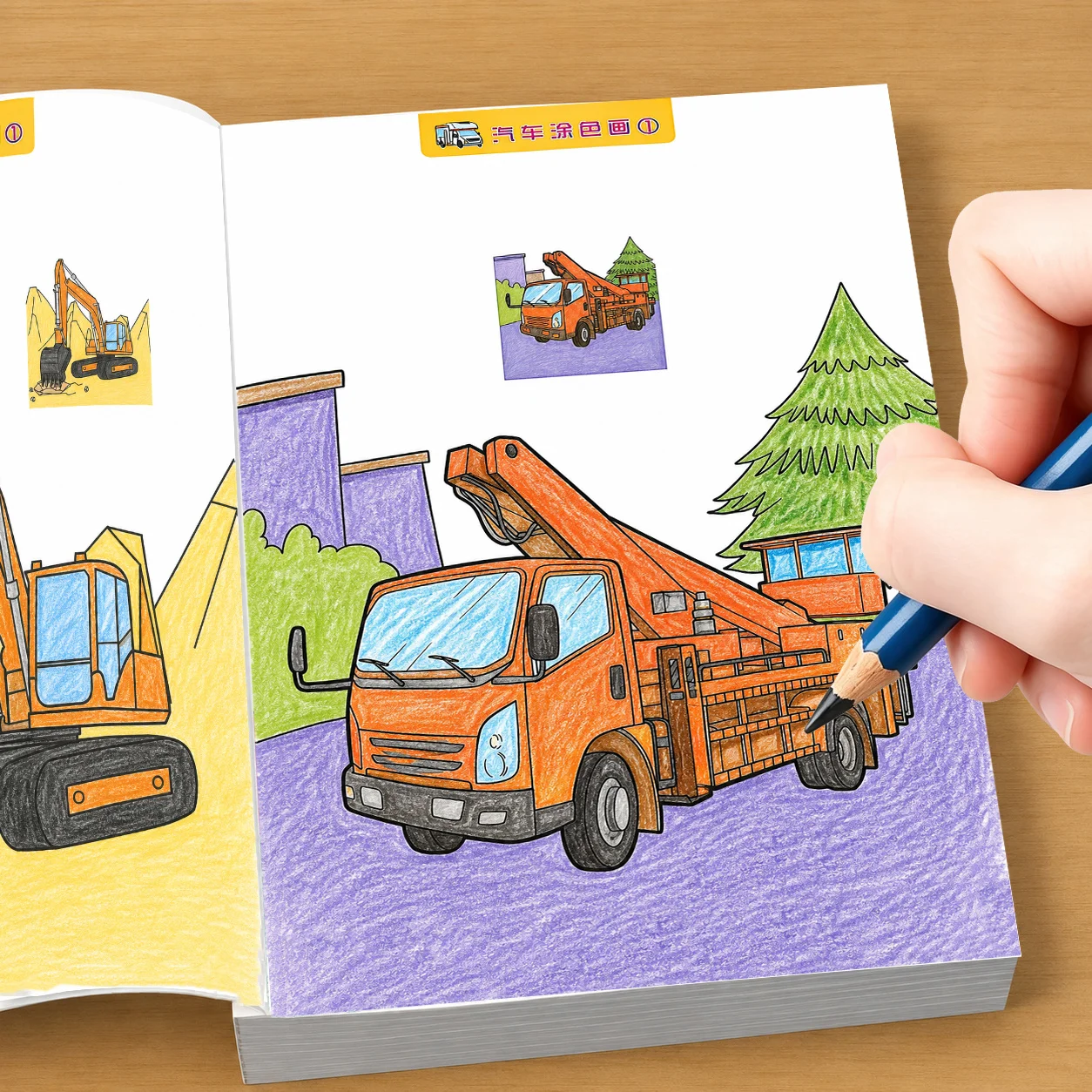 48-Page Kids Vehicle Coloring Workbook Road Roller Crane Dump Truck Line Drawing Toddler Creative Painting Practice Book