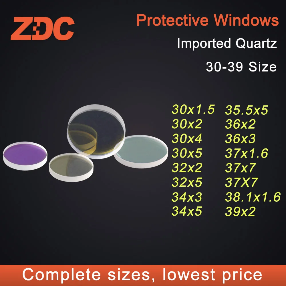 ZDC Protective Windows Fiber Laser Protection Window Lens Dia30/34/35/36/37/42/45/50 For Raytools Bodor WSX Precitec Laser Head