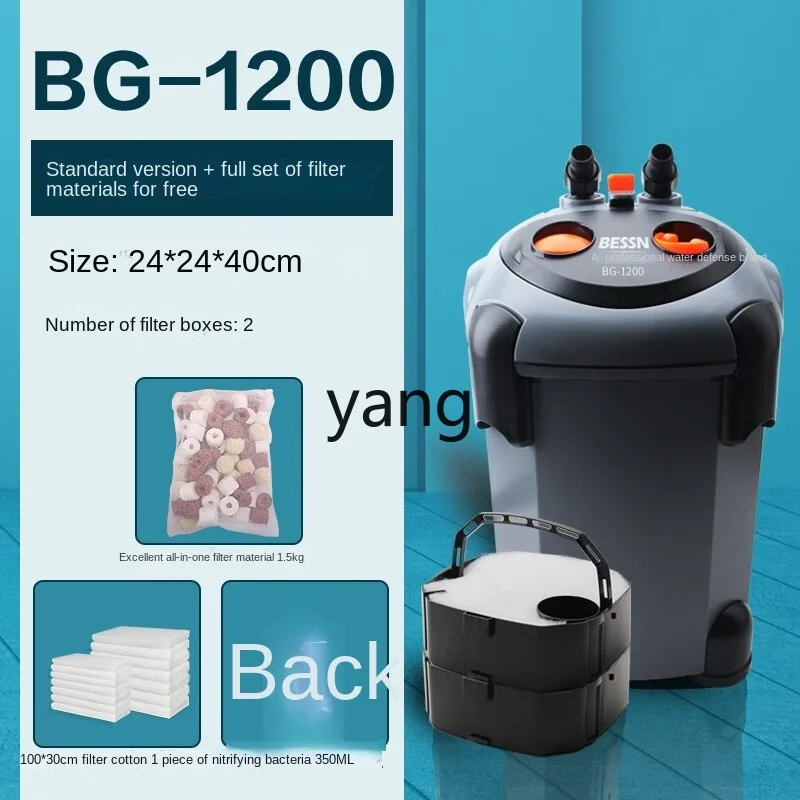 CX  External Filter VAT Circulation System Three-in-One External Water Purification Change Water