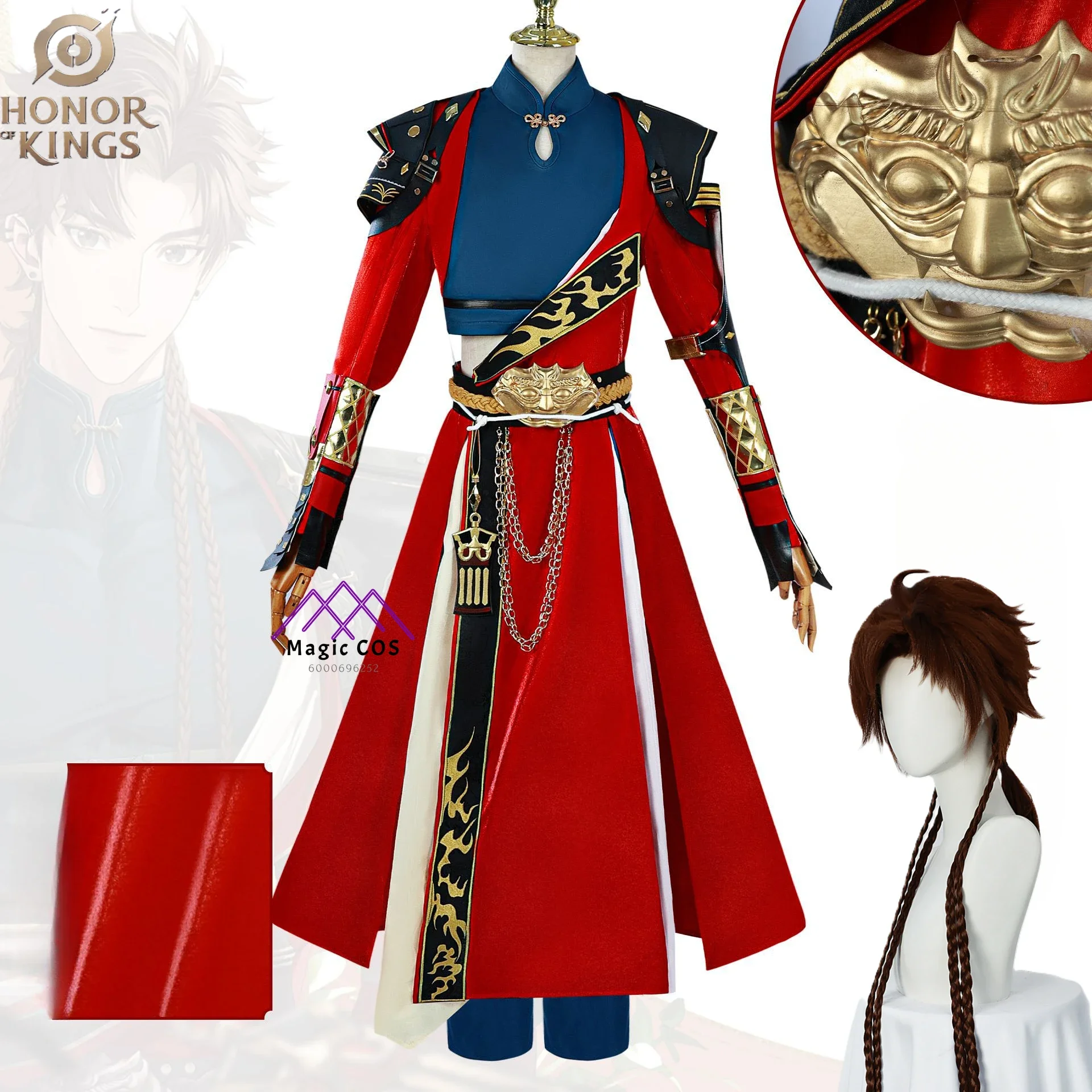 

Hot Game Honor of Kings Sun Ce Cosplay Costume Unisex Outfit Wig Full Set Anime Halloween Party Role-playing Uniform Comic-Con