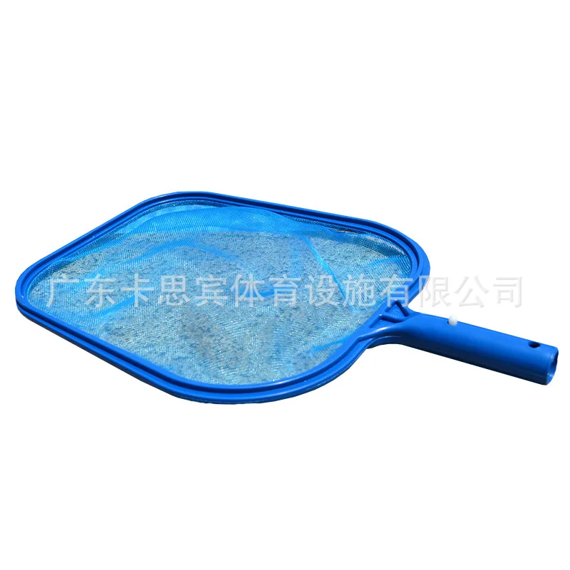 Pool Leaf Skimmer Net Shallow Water Leaf Rake Cleaning Tool Lightweight Retrieval Net For Swimming Pool Pond Fish Pond