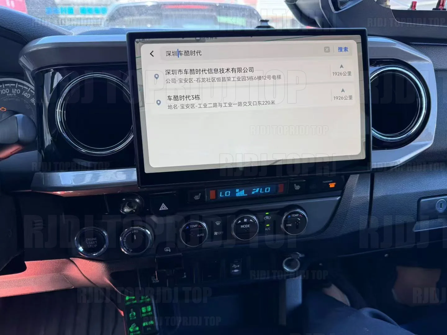 For Toyota Tacoma 2017-2023 Touch Screen Android Auto Car Multimedia Video Player GPS Navi Carplay Stereo Radio Audio Head Unit