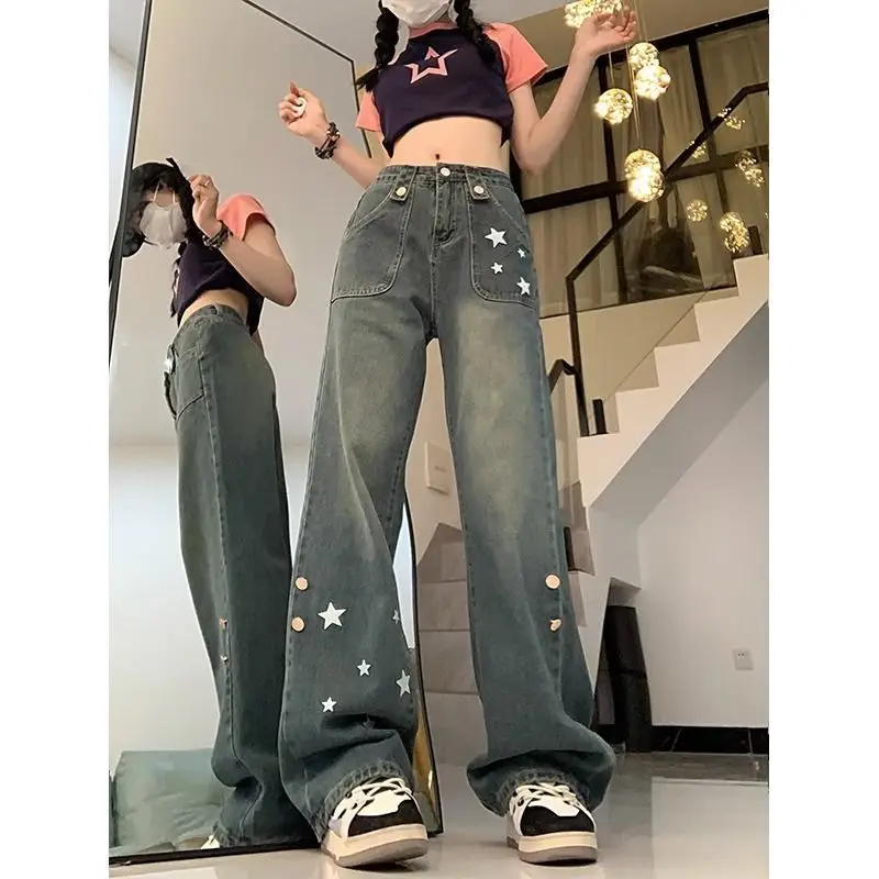 

American Retro Star Design High-Waist Slim Jeans For Women Casual And Versatile Straight-Leg Wide-Leg Pants