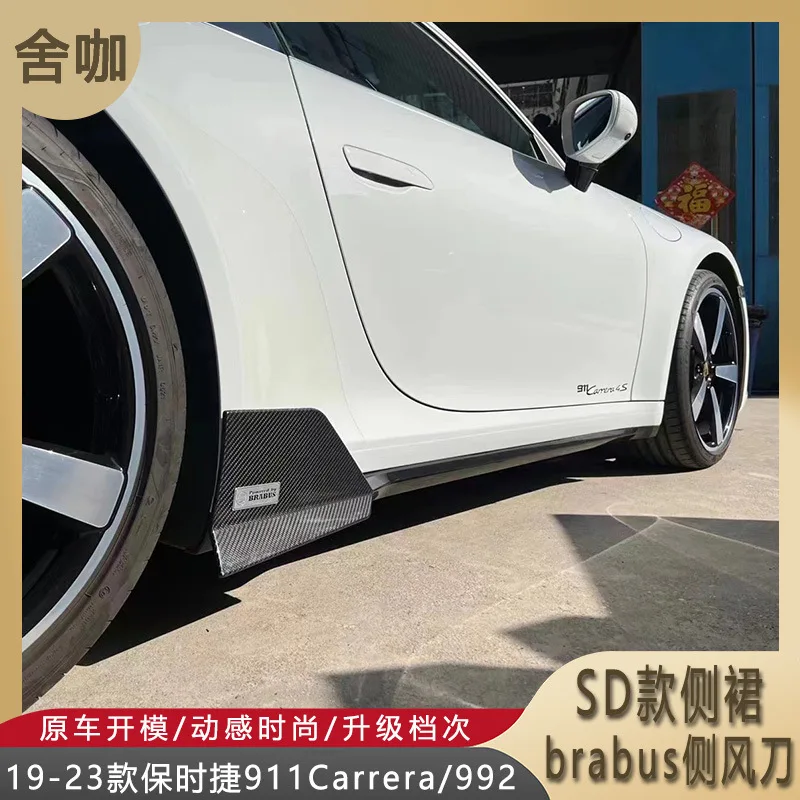

Suitable for Porsche 911 models 19-23 modified SD side skirts with dry carbon PP plastic SD side skirts and BRABUS side air blad
