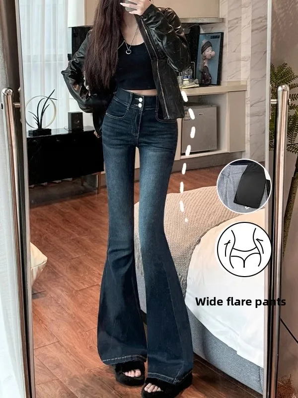 

Original High Waist Slim Fit Summer New Sle Women's Jeans Micro Flared Pants Thin Model Hip Lifting Tight Jeans Casual