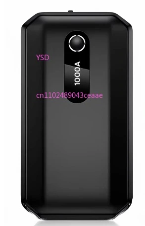 

Автомобильный блок питания для экстренного запуска двигателя, прикуриватель