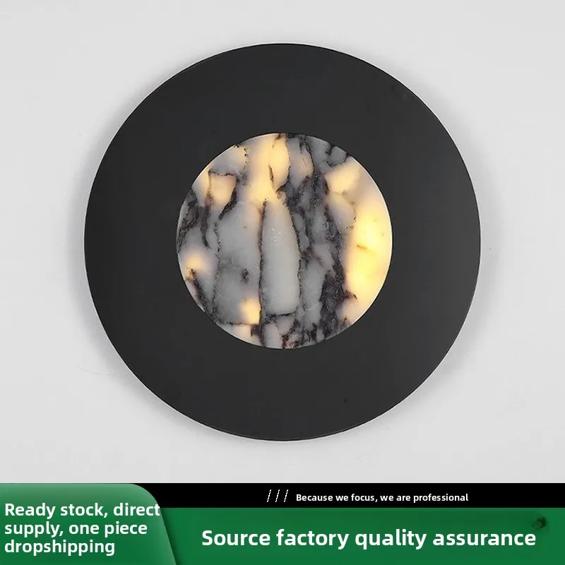 Wabi Sandy Wind Creative Disc Living Room Background Wall Light Modern Simple Breakfast Entrance Bedside Aisle Wall Light