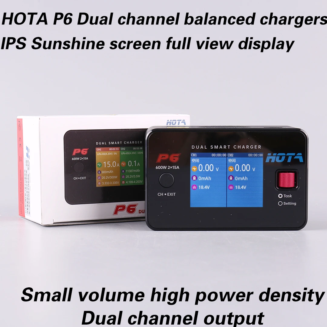 

HOTA P6 Smart Balance Charger 600W Dual Channel for Aviation Marine Vehicle UAV Lithium Battery