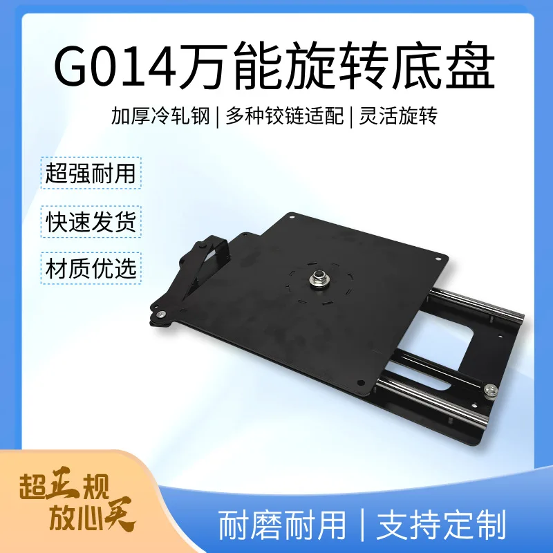 

Customizable Factory Direct Silent Large Load-Bearing Capacity Sofa Seat Bag 180 Degree Swivel