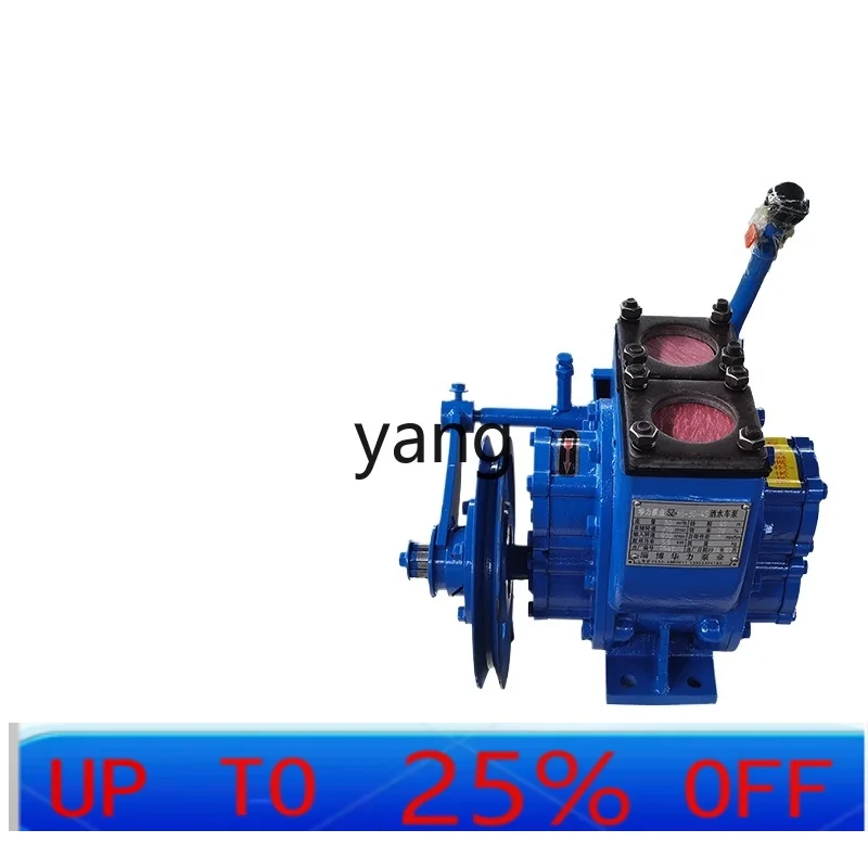 

Трехколесный спринклерный насос LTT, трехколесный велосипед, противотуманная пушка, водяной насос, сельскохозяйственный