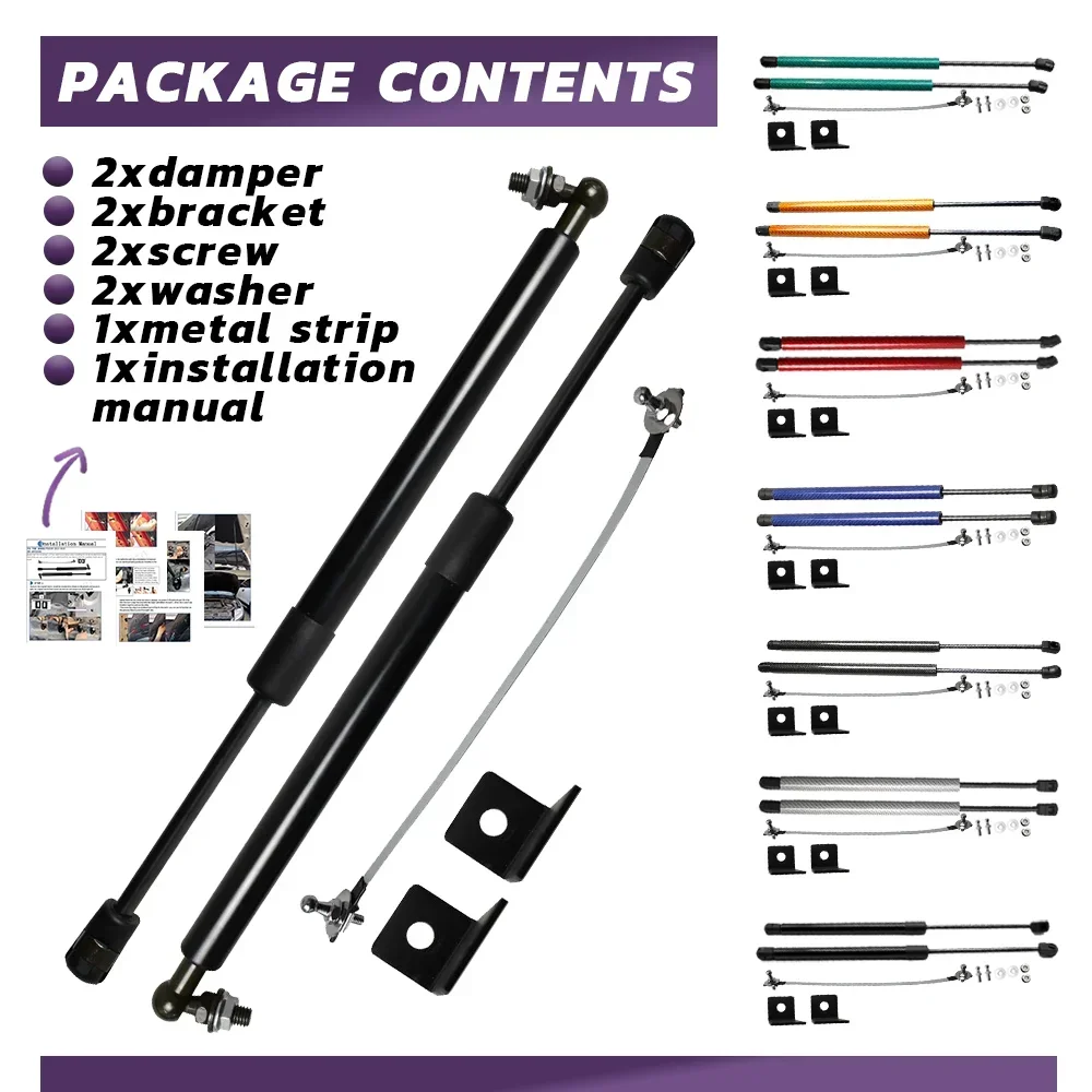 for Ford Mondeo mk4 Ford fiesta 2007-2013  Front Bonnet Hood Modify Gas Struts Carbon Fiber Spring Damper Lift Support Absorber