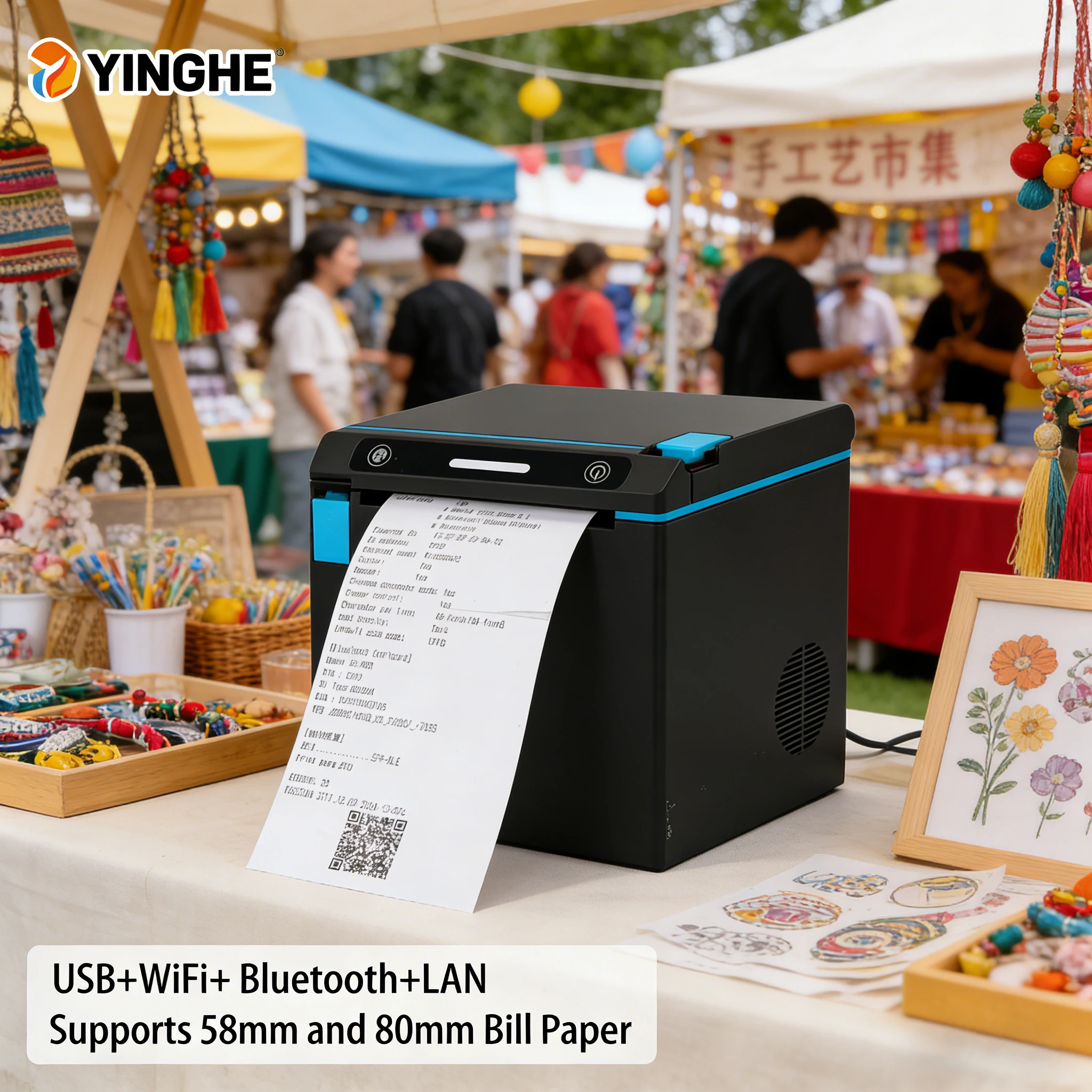 

Ультрабыстрый термопринтер для чеков 260 мм/с, 80 мм, с Wi-Fi, USB, Ethernet и Bluetooth для розничной торговли и ресторанов