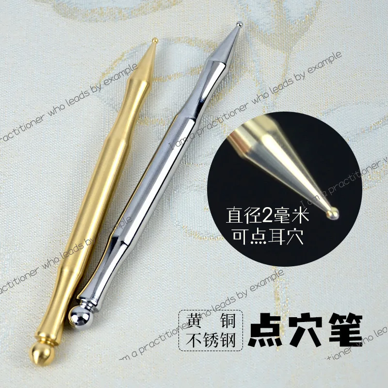Solid Brass Point P… - image