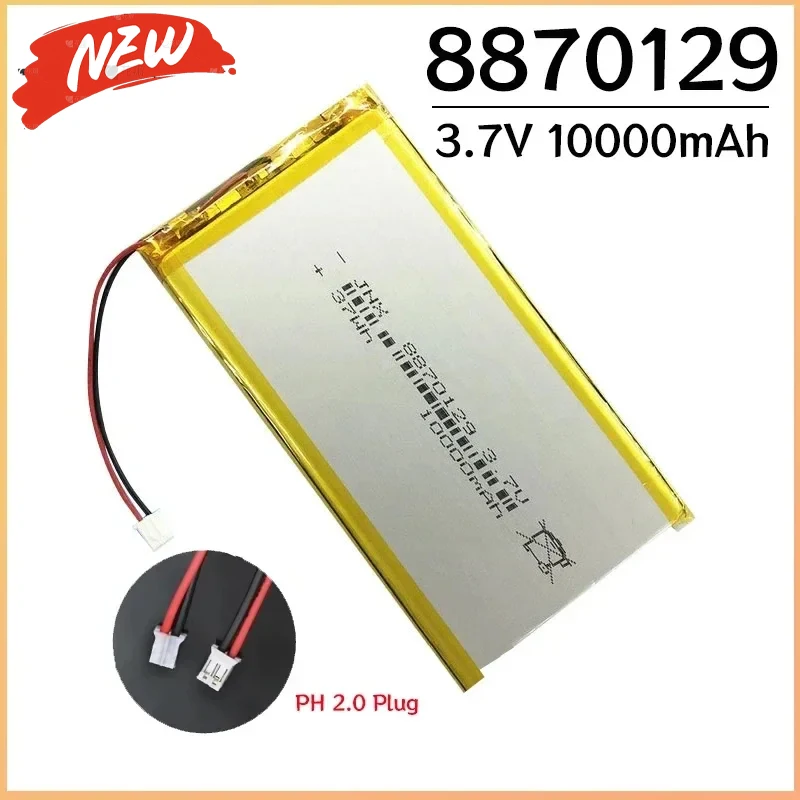 Lithium Polymer Battery 8870129 Rechargeable Battery 3.7V 10Ah for Bluetooth Speaker Power Bank Tablet DIY Replacement Battery