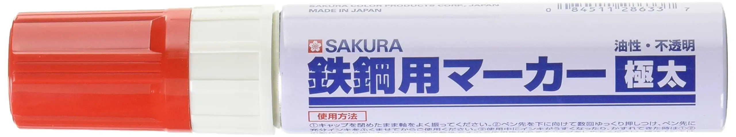 Steel Marker Extra Thick Red PKK-J-19R