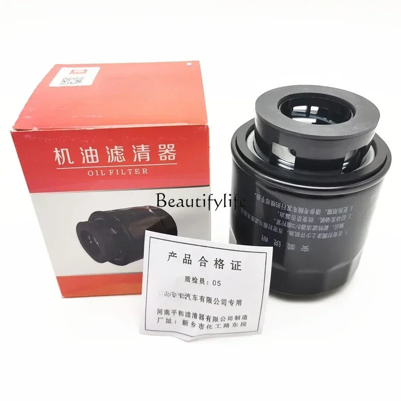 

1.5T machine filter oil grid filter element cleaner